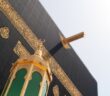 Islamische Heiligtümer